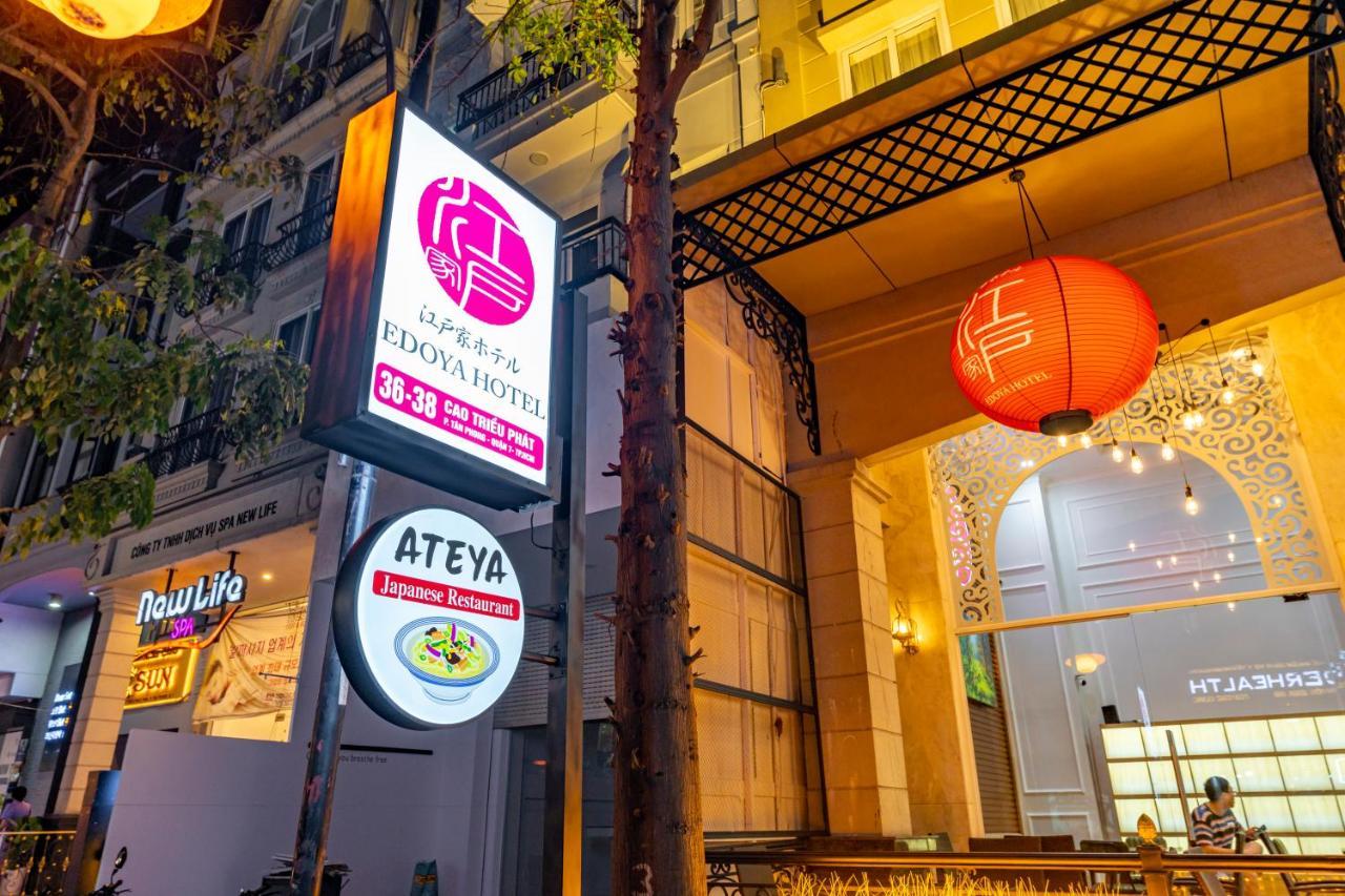 Edoya Hotel Phu My Hung โฮจิมินห์ซิตี้ ภายนอก รูปภาพ